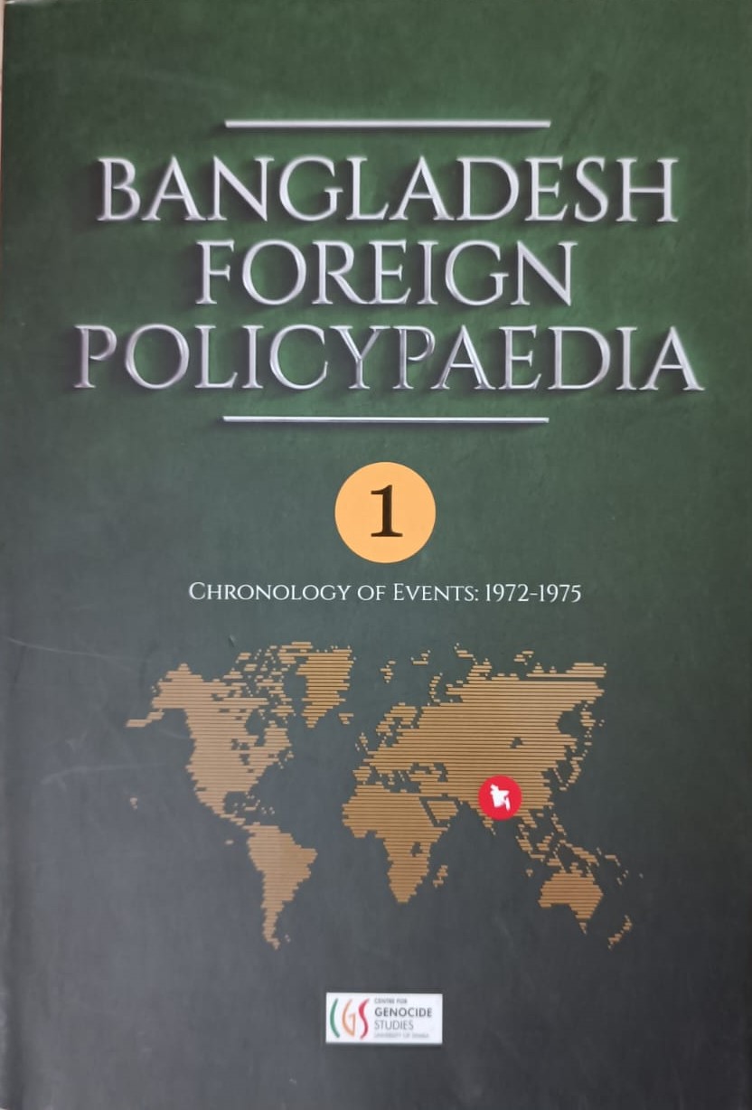 Bangladesh Foreign Policy Paedia: Chronology of Events:1972-75